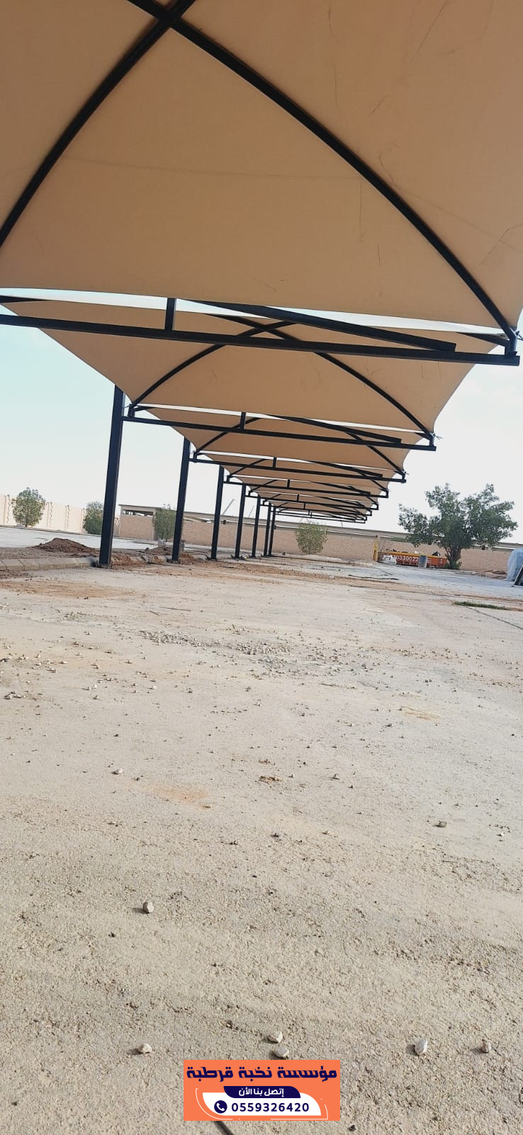 أسعار تركيب الشبوك بالمتر | كشف حساب تكلفة المواد واليد العاملة