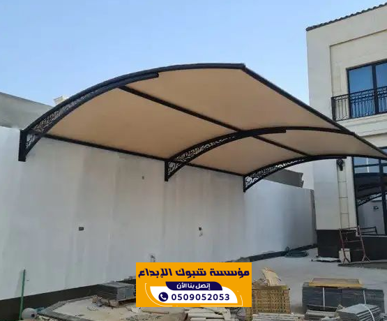تركيب مظلات مسابح وجلسات استراحات بالرياض | تغطية مثالية وتظليل كامل