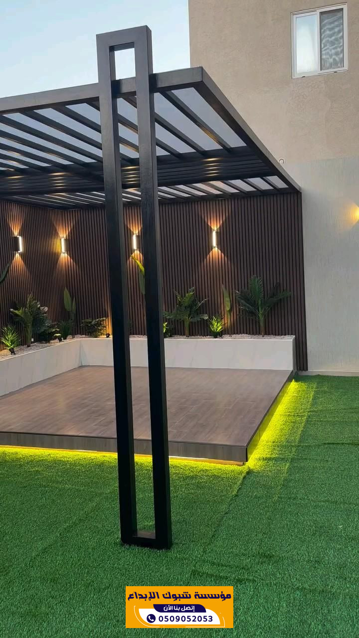 مظلات حدائق مودرن | تصاميم جلسات خارجية خشبية وحديد للحدائق 0509052053